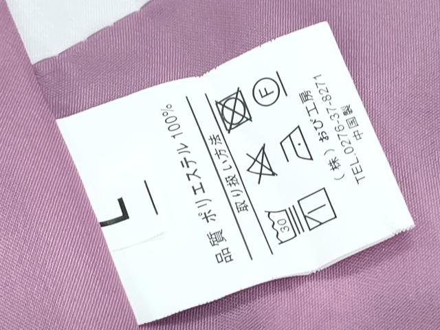 平和屋着物●小紋 猫 草花丸文 洗える着物 CABG8419th