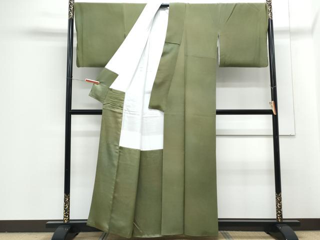 平和屋着物●染色作家 斉藤三才 小紋 霞文 暈し染め 正絹 逸品 CABG8426th