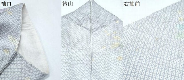 平和屋着物●吉乃一廉 幻の辻が花 訪問着 総絞り 辻が花 暈し染め 正絹 逸品 CABG8436th
