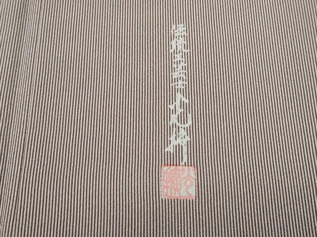平和屋着物●伝統工芸師 服部光擴 江戸小紋 万筋 生成り色×胡桃染色 正絹 逸品 CABG8446th