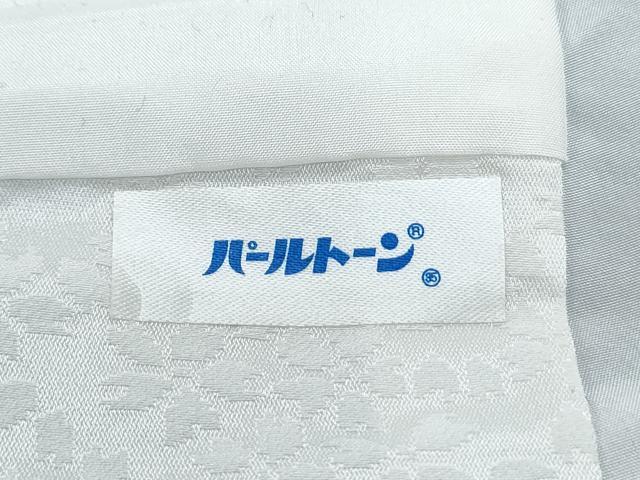 平和屋着物●豪華振袖 花蝶文 暈し染め 黒地 銀通し地 正絹 逸品 CABG8453th