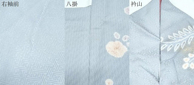 平和屋着物●訪問着 絞り 草花文 暈し染め 金銀彩 ますいわ屋扱い 正絹 逸品 CABG8454th