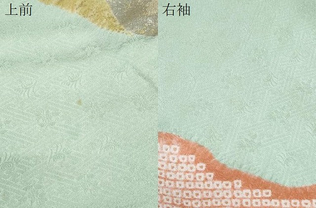 平和屋着物●訪問着 絞り 刺繍 道長花文 金彩 正絹 逸品 CABG8460th