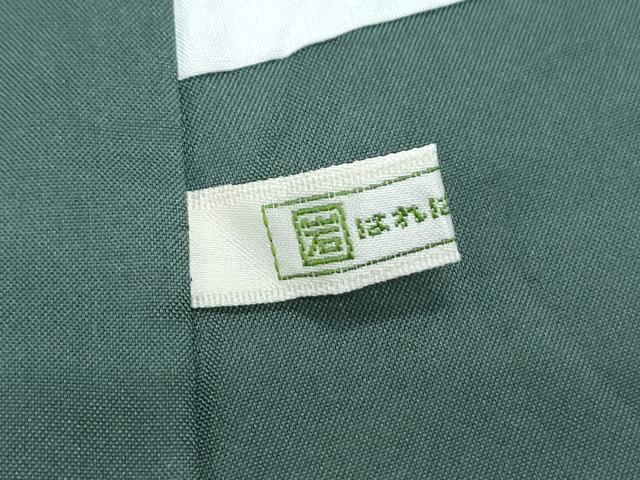 平和屋着物●京の名門 じゅらく謹製 訪問着 紬地 漢方草木染 風景文 正絹 逸品 CABG8461th