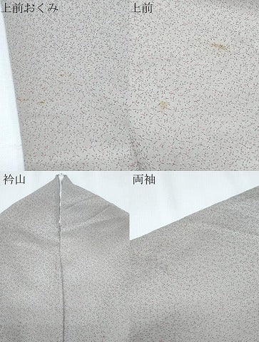 平和屋着物●江戸小紋 花尽し 正絹 逸品 CABG8468th
