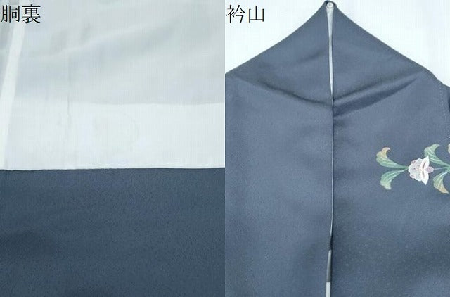 平和屋着物●訪問着 正倉院鳳凰花文 暈し染め 金彩 正絹 逸品 CABG8470th