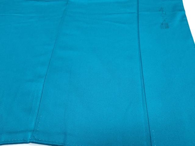 平和屋着物●染色作家 斉藤三才 訪問着 絞り 三才鳥 金彩 正絹 逸品 CABG8477th
