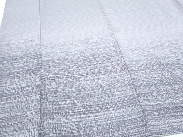 平和屋着物●訪問着 作家物 霞文 反端付き 正絹 逸品 未使用 CABG8495th