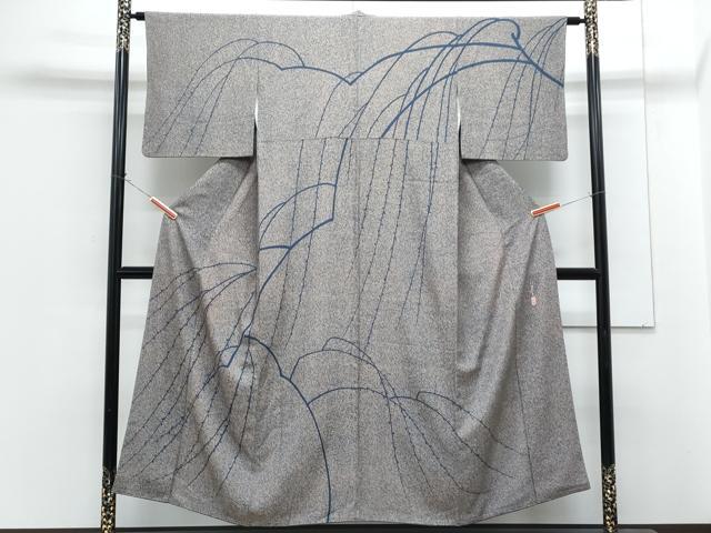 平和屋着物●二代目 川村久太郎 訪問着 枝木の実 たたき染め 正絹 逸品 CABG8496th