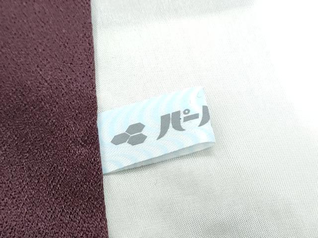 平和屋着物●訪問着 駒刺繍 飛鶴紐文 暈し染め 金彩 正絹 逸品 未使用 CABG8510th