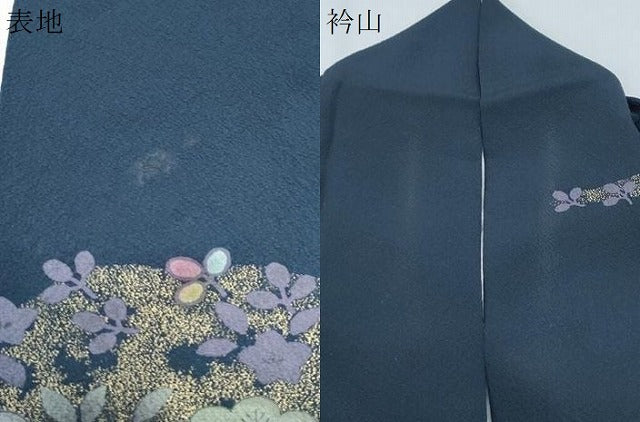平和屋着物●訪問着 草花文 暈し染め 金彩 正絹 逸品 CABG8528th