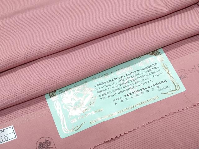 平和屋着物*夏物 色無地 絽 長春色 反端付き 正絹 逸品 CABG8580th