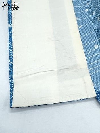 平和屋着物*夏物 小紋 絽 立波文 洗える着物 CABG8583th