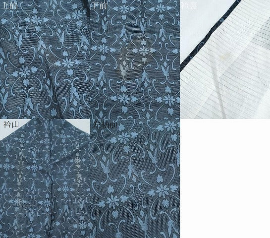 平和屋着物*夏物 お召 風通紗 吉祥花文 正絹 逸品 CABG8599th