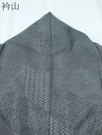 平和屋着物*夏物 小紋 切嵌吉祥文 黒地 洗える着物 CABG8606th
