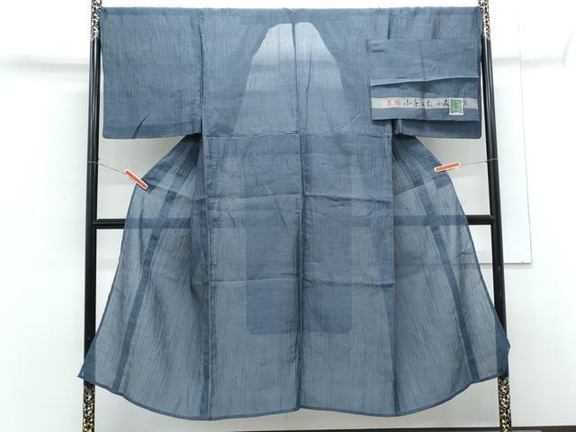平和屋着物*夏物 男性 小千谷ちぢみ 薄縹色 麻 証紙付き 逸品 CABG8647th