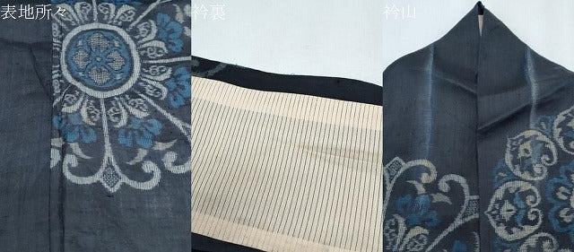 平和屋着物*夏物 重要無形文化財 本場宮古上布 吉祥花文 芋麻 逸品 CABG8651th