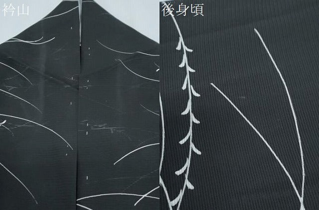 平和屋着物*夏物 小紋 絽 草葉文 黒地 正絹 逸品 CABG8665th