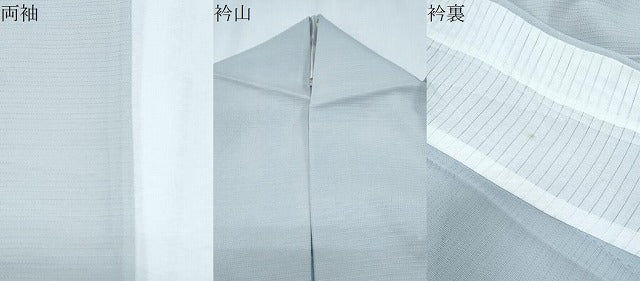 平和屋着物*夏物 訪問着 流水花文 暈し染め 金彩 正絹 逸品 CABG8673th