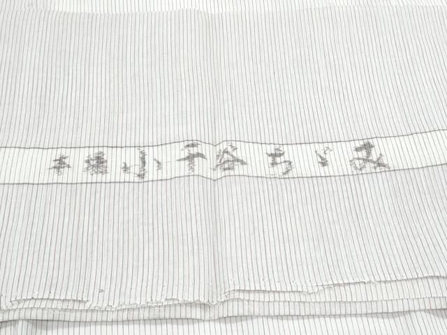 平和屋着物*夏物 小千谷ちぢみ 縞 反端付き 正絹 逸品 CABG8685th