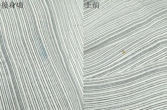 平和屋着物*夏物 紗紬 縞 やまと誂製 正絹 逸品 CABG8690th