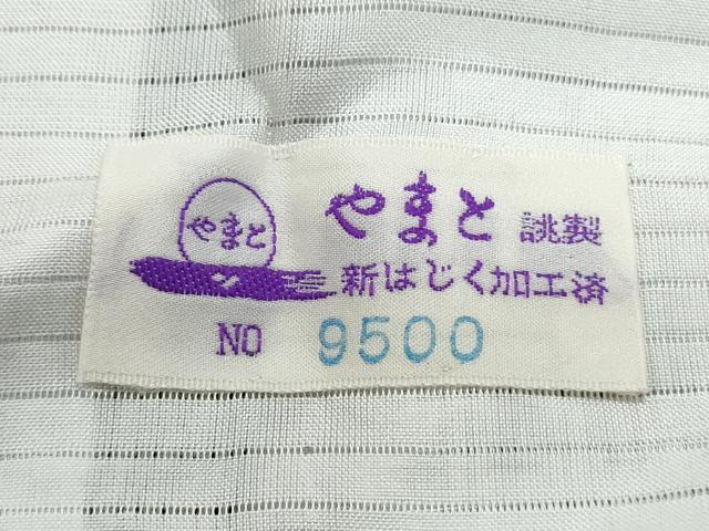 平和屋着物*夏物 紗紬 縞 やまと誂製 正絹 逸品 CABG8690th