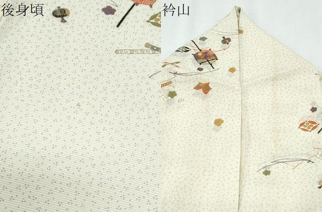 平和屋着物*夏物 小紋 絽 宝尽くし文 金彩 正絹 逸品 CABG8691th