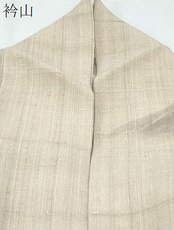 平和屋着物*夏物 訪問着 生紬地 渡橋風景文 正絹 逸品 CABG8701th