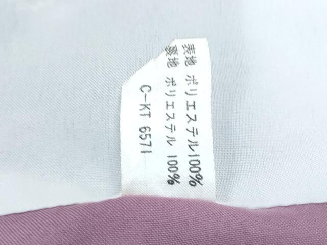 平和屋着物■小紋 更紗花唐草文 洗える着物 CABG8738th
