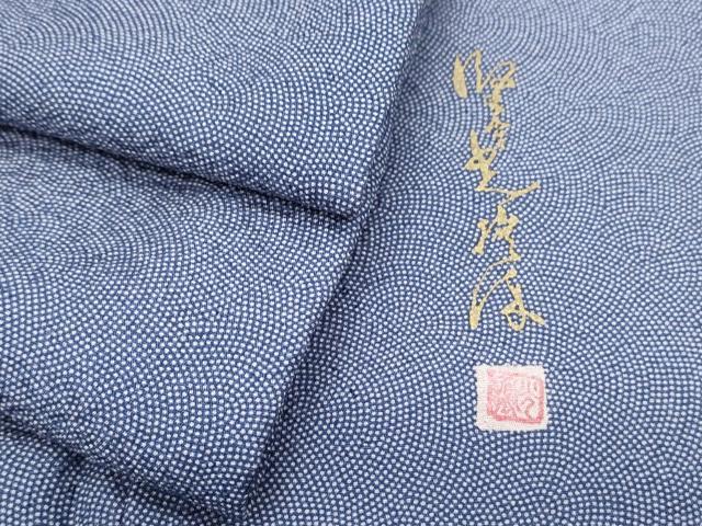 平和屋着物■伝統工芸師 服部光擴 江戸小紋 鮫小紋柄 正絹 逸品 CABG8748th