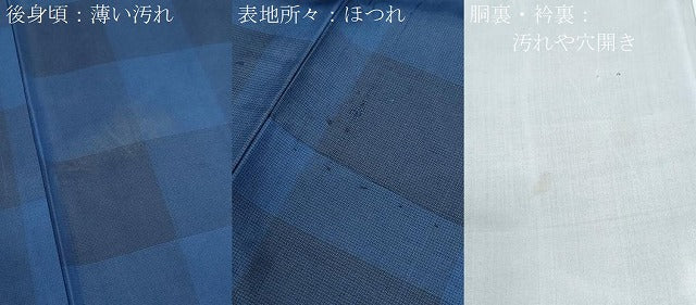 平和屋着物■本場縞大島紬 市松文 正絹 逸品 CABG8756th