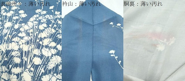 平和屋着物■訪問着 ろうけつ染め 草花文 正絹 逸品 CABG8775th