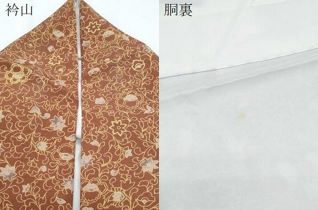 平和屋着物●訪問着 動物吉祥更紗花文 正絹 逸品 CABG8798th