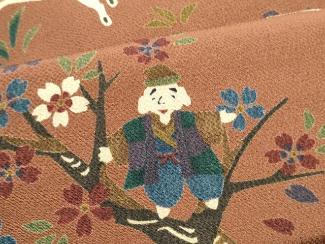 平和屋着物●九寸名古屋帯 童話 鬼しぼ縮緬 正絹 逸品 CABG8805hy