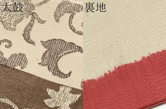 平和屋着物●摺型友禅 京都 多ち花 九寸名古屋帯 葡萄蔦の葉文 正絹 逸品 CABG8806hy