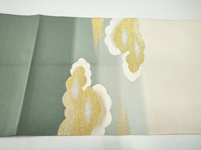 平和屋着物●爪掻き本綴れ 八寸名古屋帯 すくい織 雲重ね文 金銀糸 正絹 逸品 CABG8811hy