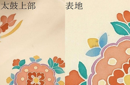 平和屋着物●塩瀬 九寸名古屋帯 孔雀花文 正絹 逸品 CABG8819hy