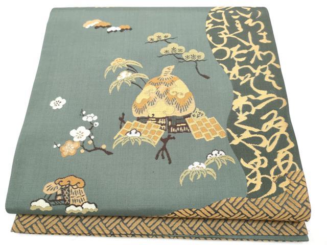 平和屋着物●六通柄袋帯 いろは歌 松竹梅風景文 正絹 逸品 CABG8831hy