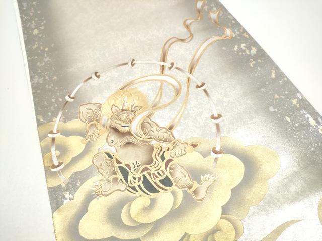 平和屋着物●太鼓柄袋帯 雷神 金彩 引箔 正絹 逸品 CABG8851hy