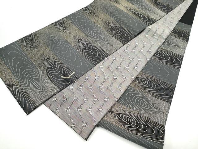 平和屋着物●染色作家 斉藤三才 両面 六通柄袋帯 流水文 三才鳥 金銀糸 正絹 逸品 CABG8862hy