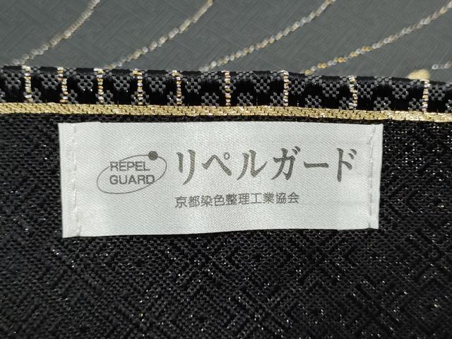 平和屋着物●染色作家 斉藤三才 両面 六通柄袋帯 流水文 三才鳥 金銀糸 正絹 逸品 CABG8862hy