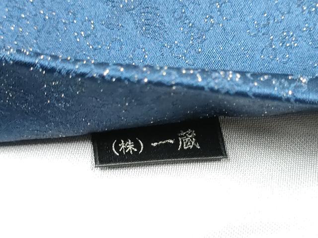 平和屋着物●樋熊哲也 太鼓柄袋帯 抽象文 金通し地 正絹 逸品 CABG8865hy