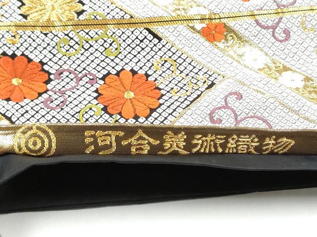 平和屋着物●西陣 河合美術織物謹製 六通柄袋帯 唐織 菊唐草文 金糸 正絹 逸品 CABG8887hy
