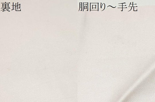 平和屋着物●九寸名古屋帯 総刺繍 駒刺繍 菱天井花文 銀通し地 正絹 逸品 CABG8903hy