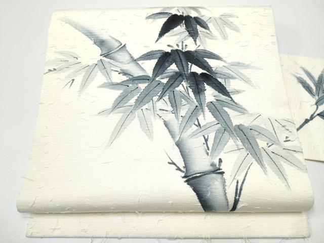 平和屋着物●九寸名古屋帯 作家物 髭紬 手描き 笹竹文 正絹 逸品 CABG8912hy