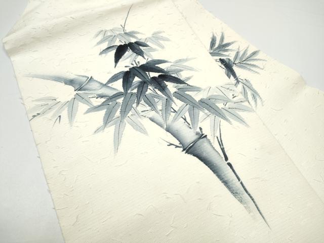 平和屋着物●九寸名古屋帯 作家物 髭紬 手描き 笹竹文 正絹 逸品 CABG8912hy