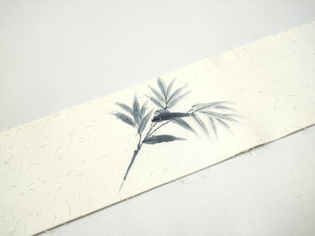 平和屋着物●九寸名古屋帯 作家物 髭紬 手描き 笹竹文 正絹 逸品 CABG8912hy