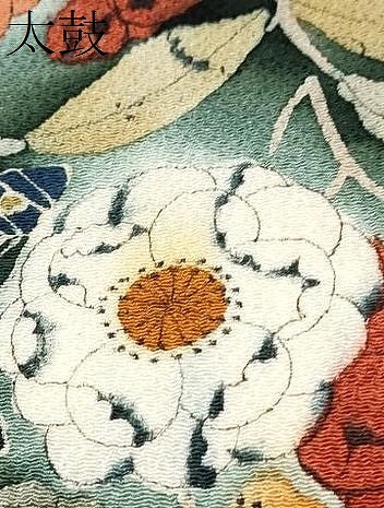 平和屋着物●九寸名古屋帯 作家物 辻が花 鬼しぼ縮緬 正絹 逸品 CABG8923hy