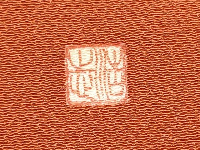 平和屋着物●九寸名古屋帯 作家物 辻が花 鬼しぼ縮緬 正絹 逸品 CABG8923hy