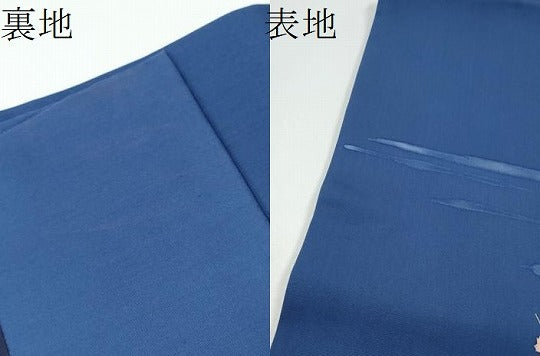 平和屋着物●塩瀬 九寸開き名古屋帯 人物文 金彩 正絹 逸品 CABG8925hy